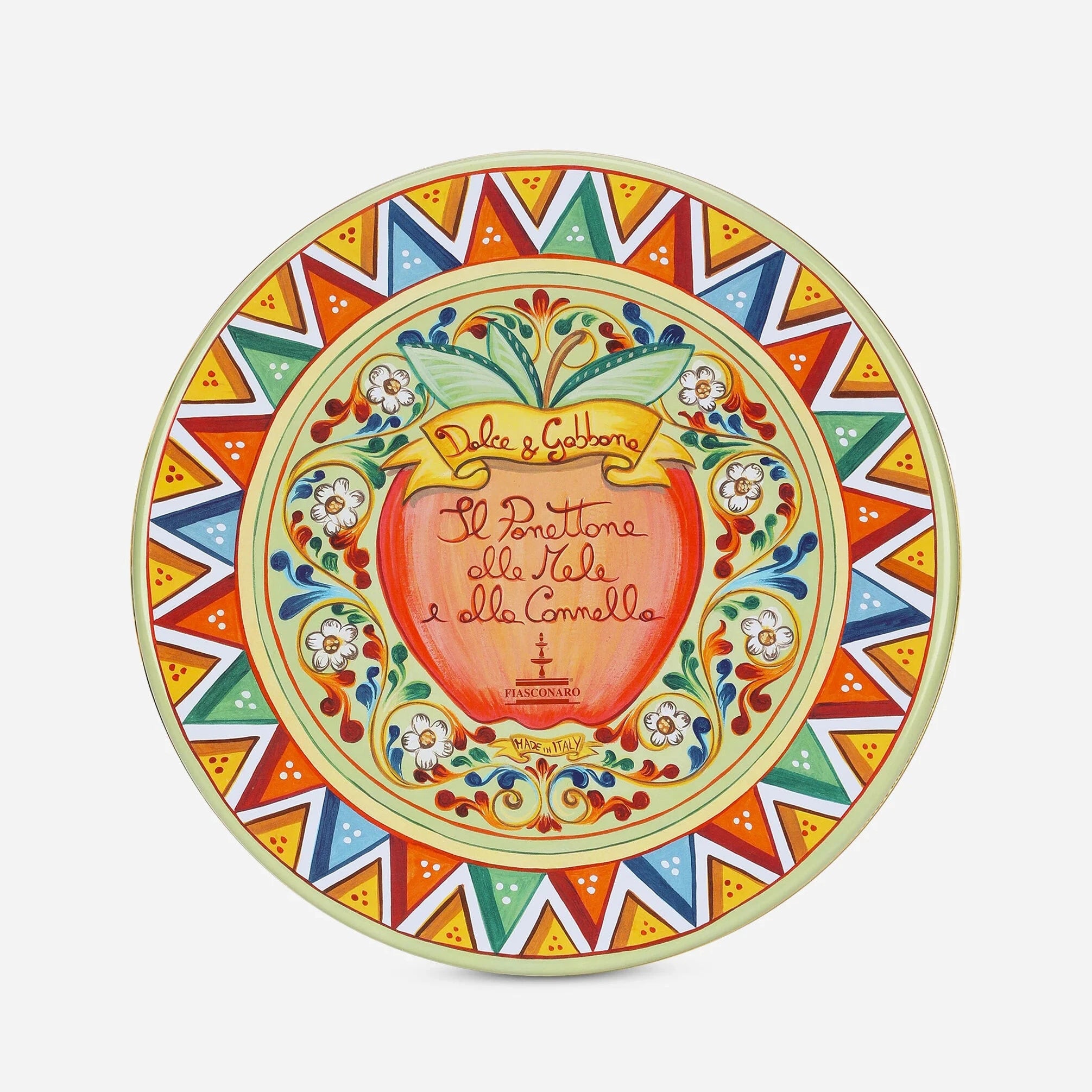 Decorative plate with colorful geometric patterns and central emblem on a white background